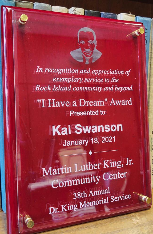 swanson award