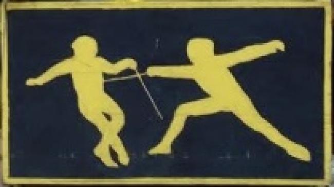 Fencing Club